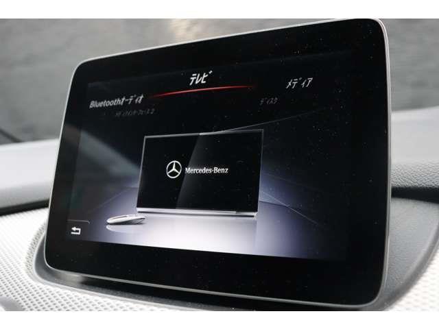 Ｂクラス 　ＲＳＰ　ＡＣＣ　パナメリカーナグリル　純ナビ　ＣａｒＰｌａｙ　地デジ　ＢＴ　Ｂカメラ　コーナーＳ　半革　シートＨ　Ｐシート　ＬＥＤ　Ａハイビーム　ステアＳ　Ｐシフト　純１７インチＡＷ　ドラレコ　ＥＴＣ（28枚目）