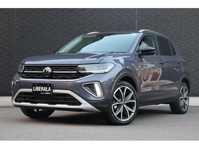 T-クロス TSI スタイル 1オーナー フロントA レーンA サイドA ACC BSM 純正ディスプレイオーディオ バックカメラ CarPlay BT 半革 シートH コーナーS ステアS ワイヤレス充電 USB ETC(15枚目)