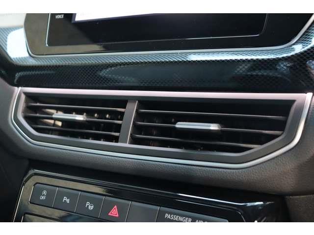 T-クロス TSI スタイル 1オーナー フロントA レーンA サイドA ACC BSM 純正ディスプレイオーディオ バックカメラ CarPlay BT 半革 シートH コーナーS ステアS ワイヤレス充電 USB ETC(30枚目)