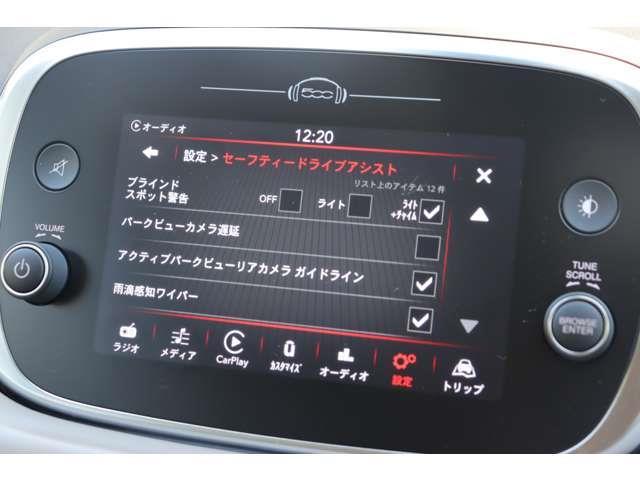 500X クロス 衝突軽減 ACC BSM 純正ディスプレイA CarPlay BT Bカメラ コーナーS 黒革 シートH Pシート ステアS Pシフト LED Aハイビーム 社外17インチAW ETC ドラレコ(24枚目)
