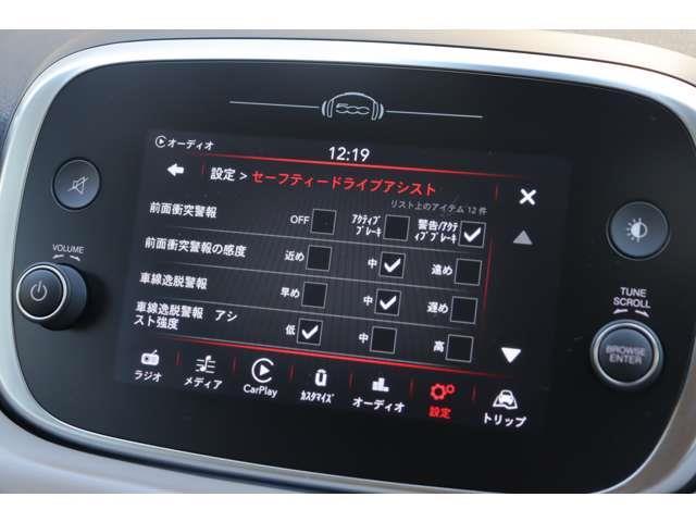 500X クロス 衝突軽減 ACC BSM 純正ディスプレイA CarPlay BT Bカメラ コーナーS 黒革 シートH Pシート ステアS Pシフト LED Aハイビーム 社外17インチAW ETC ドラレコ(25枚目)