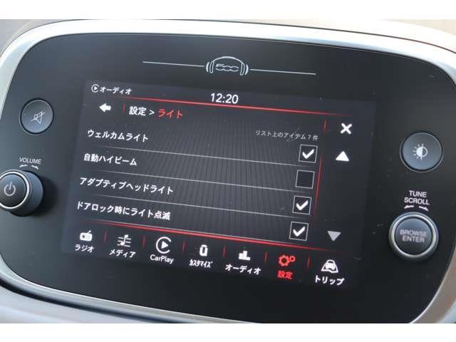 500X クロス 衝突軽減 ACC BSM 純正ディスプレイA CarPlay BT Bカメラ コーナーS 黒革 シートH Pシート ステアS Pシフト LED Aハイビーム 社外17インチAW ETC ドラレコ(26枚目)