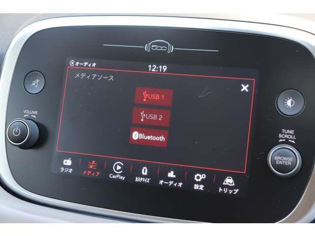 500X クロス 衝突軽減 ACC BSM 純正ディスプレイA CarPlay BT Bカメラ コーナーS 黒革 シートH Pシート ステアS Pシフト LED Aハイビーム 社外17インチAW ETC ドラレコ(27枚目)