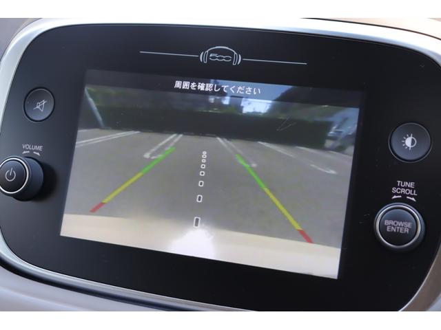 500X クロス 衝突軽減 ACC BSM 純正ディスプレイA CarPlay BT Bカメラ コーナーS 黒革 シートH Pシート ステアS Pシフト LED Aハイビーム 社外17インチAW ETC ドラレコ(36枚目)