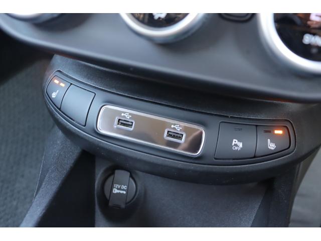 500X クロス 衝突軽減 ACC BSM 純正ディスプレイA CarPlay BT Bカメラ コーナーS 黒革 シートH Pシート ステアS Pシフト LED Aハイビーム 社外17インチAW ETC ドラレコ(40枚目)