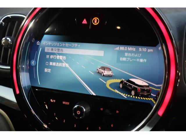 ＭＩＮＩ クーパーＤ　クロスオーバー・シャドー・エディション　特別仕様車　ＵＪテールランプ　ＡＣＣ　純正ディスプレイＡ　ＣａｒＰｌａｙ　ＢＴ　ＵＳＢ　ワイヤレス充電　Ｂカメラ　コーナーＳ　黒革　シートＨ　ステアＳ　純正１８インチＡＷ　ミラー一体型ＥＴＣ　ドラレコ（35枚目）