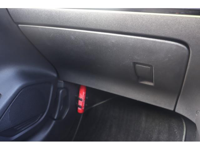 ２０８ ＧＴ　１オーナー　ＡＣＣ　ＢＳＭ　純正ディスプレイＡ　ＣａｒＰｌａｙ　ＢＴ　ワイヤレス充電　Ｂカメラ　半革　シートＨ　ステアＳ　Ｐシフト　ＬＥＤ　Ａライト　アンビエントライト　純正１７インチＡＷ　ＥＴＣ（45枚目）