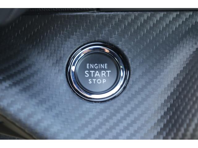 ２０８ ＧＴ　１オーナー　ＡＣＣ　ＢＳＭ　純正ディスプレイＡ　ＣａｒＰｌａｙ　ＢＴ　ワイヤレス充電　Ｂカメラ　半革　シートＨ　ステアＳ　Ｐシフト　ＬＥＤ　Ａライト　アンビエントライト　純正１７インチＡＷ　ＥＴＣ（50枚目）