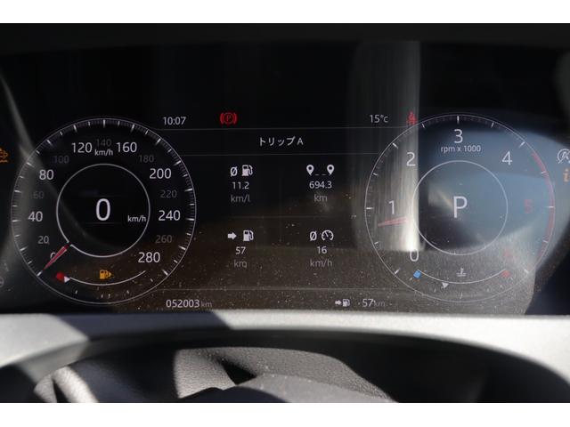 Ｆペイス Ｒ－スポーツ　衝突軽減　ＡＣＣ　ＢＳＭ　ＭＥＲＩＤＩＡＮサウンド　純正ナビ　ＣａｒＰｌａｙ　地デジ　ＢＴ　ＣＤ／ＤＶＤ　３６０°　半革　シートＨ　Ｐシート　ステアＨ　ステアＳ　Ａハイビーム　純１９インチＡＷ　ＥＴＣ（32枚目）