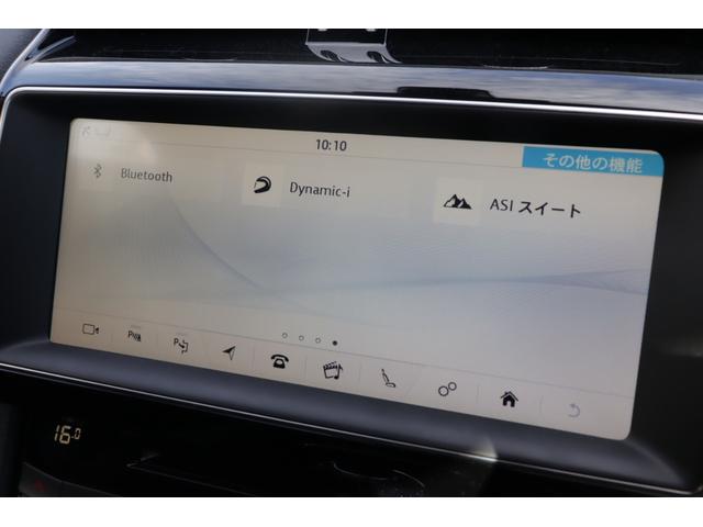 Ｆペイス Ｒ－スポーツ　衝突軽減　ＡＣＣ　ＢＳＭ　ＭＥＲＩＤＩＡＮサウンド　純正ナビ　ＣａｒＰｌａｙ　地デジ　ＢＴ　ＣＤ／ＤＶＤ　３６０°　半革　シートＨ　Ｐシート　ステアＨ　ステアＳ　Ａハイビーム　純１９インチＡＷ　ＥＴＣ（39枚目）