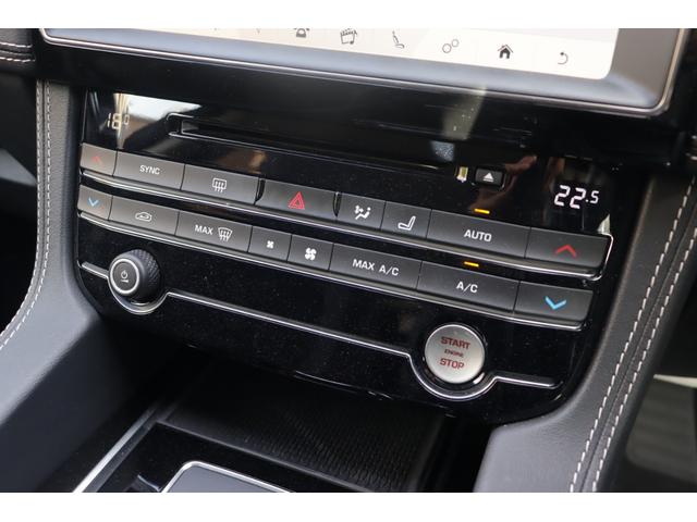 Ｆペイス Ｒ－スポーツ　衝突軽減　ＡＣＣ　ＢＳＭ　ＭＥＲＩＤＩＡＮサウンド　純正ナビ　ＣａｒＰｌａｙ　地デジ　ＢＴ　ＣＤ／ＤＶＤ　３６０°　半革　シートＨ　Ｐシート　ステアＨ　ステアＳ　Ａハイビーム　純１９インチＡＷ　ＥＴＣ（43枚目）