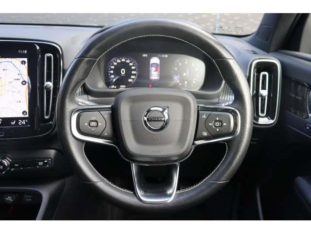 ＸＣ４０ Ｂ４　ＡＷＤ　Ｒデザイン　ＩＮＴＥＬＬＩＳＡＦＥ　ＡＣＣ　ｈ／ｋサウンド　純正ナビ　ＣａｒＰｌａｙ　ＢＴ　地デジ　ワイヤレス充電　３６０°　黒半革　シートＨ　Ｐシート　ステアＨ　ステアＳ　純正１９インチＡＷ　ＥＴＣ　ドラレコ（5枚目）