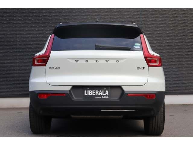 ＸＣ４０ Ｂ４　ＡＷＤ　Ｒデザイン　ＩＮＴＥＬＬＩＳＡＦＥ　ＡＣＣ　ｈ／ｋサウンド　純正ナビ　ＣａｒＰｌａｙ　ＢＴ　地デジ　ワイヤレス充電　３６０°　黒半革　シートＨ　Ｐシート　ステアＨ　ステアＳ　純正１９インチＡＷ　ＥＴＣ　ドラレコ（15枚目）