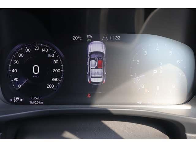 ＸＣ４０ Ｂ４　ＡＷＤ　Ｒデザイン　ＩＮＴＥＬＬＩＳＡＦＥ　ＡＣＣ　ｈ／ｋサウンド　純正ナビ　ＣａｒＰｌａｙ　ＢＴ　地デジ　ワイヤレス充電　３６０°　黒半革　シートＨ　Ｐシート　ステアＨ　ステアＳ　純正１９インチＡＷ　ＥＴＣ　ドラレコ（22枚目）