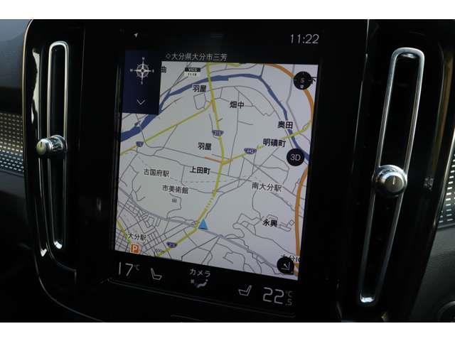 ＸＣ４０ Ｂ４　ＡＷＤ　Ｒデザイン　ＩＮＴＥＬＬＩＳＡＦＥ　ＡＣＣ　ｈ／ｋサウンド　純正ナビ　ＣａｒＰｌａｙ　ＢＴ　地デジ　ワイヤレス充電　３６０°　黒半革　シートＨ　Ｐシート　ステアＨ　ステアＳ　純正１９インチＡＷ　ＥＴＣ　ドラレコ（23枚目）