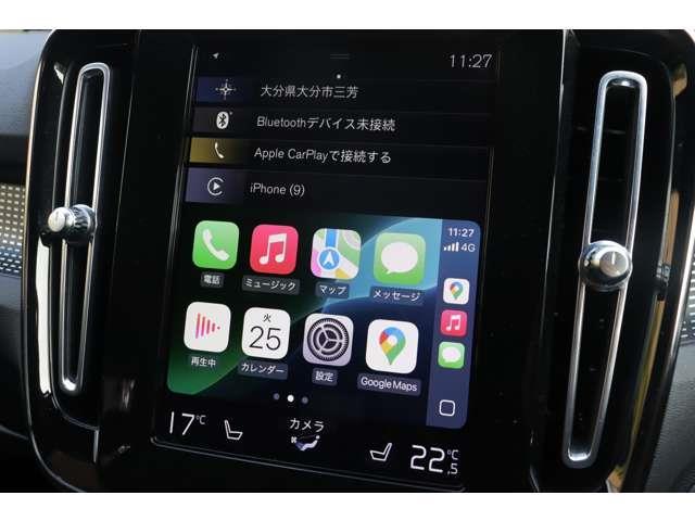ＸＣ４０ Ｂ４　ＡＷＤ　Ｒデザイン　ＩＮＴＥＬＬＩＳＡＦＥ　ＡＣＣ　ｈ／ｋサウンド　純正ナビ　ＣａｒＰｌａｙ　ＢＴ　地デジ　ワイヤレス充電　３６０°　黒半革　シートＨ　Ｐシート　ステアＨ　ステアＳ　純正１９インチＡＷ　ＥＴＣ　ドラレコ（24枚目）