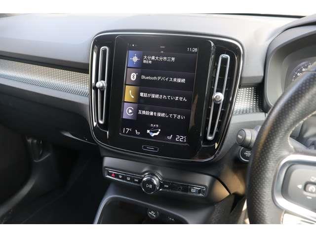 ＸＣ４０ Ｂ４　ＡＷＤ　Ｒデザイン　ＩＮＴＥＬＬＩＳＡＦＥ　ＡＣＣ　ｈ／ｋサウンド　純正ナビ　ＣａｒＰｌａｙ　ＢＴ　地デジ　ワイヤレス充電　３６０°　黒半革　シートＨ　Ｐシート　ステアＨ　ステアＳ　純正１９インチＡＷ　ＥＴＣ　ドラレコ（29枚目）