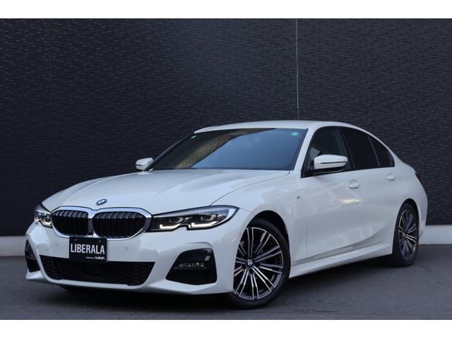 メンテナンスパックはご購入時だけのお得な点検・整備パック。点検コースと車検コースがございます。詳しくは店舗コーディネーターまでお問い合わせ下さい。