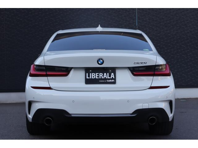 ＬＩＢＥＲＡＬＡの名前の由来はラテン語で「ｌｉｂｅｒａ：自由」と「ａｌａ：翼」を意味し、それらを組合せた造語です。自由な翼を得て思う存分人生を謳歌して欲しいという願いが込められています。