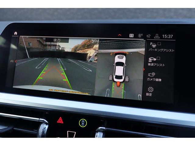 ＬＩＢＥＲＡＬＡの名前の由来はラテン語で「ｌｉｂｅｒａ：自由」と「ａｌａ：翼」を意味し、それらを組合せた造語です。自由な翼を得て思う存分人生を謳歌して欲しいという願いが込められています。