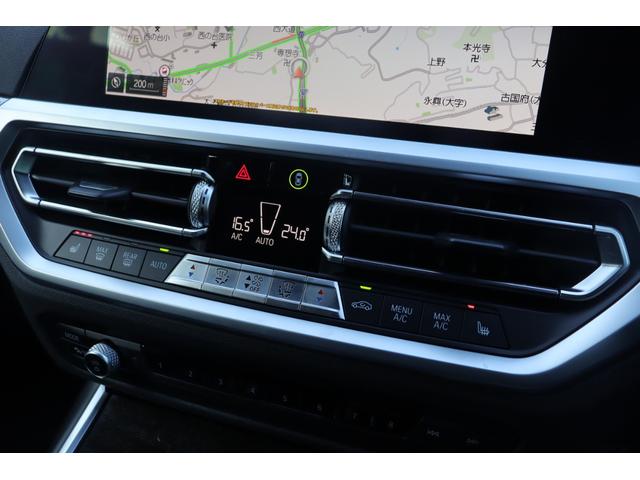 ＬＩＢＥＲＡＬＡの名前の由来はラテン語で「ｌｉｂｅｒａ：自由」と「ａｌａ：翼」を意味し、それらを組合せた造語です。自由な翼を得て思う存分人生を謳歌して欲しいという願いが込められています。