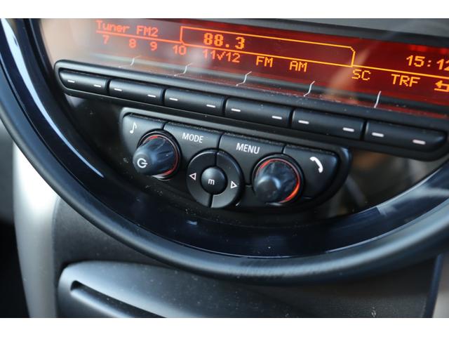 ＭＩＮＩ クーパーＤ　クロスオーバー　禁煙車　純正オーディオ　ＡＵＸ　ＣＤ　キセノンヘッドライト　オートライト　フロント／リアフォグ　アンビエントライト　純正フロアマット　純正１６インチＡＷ　社外ＥＴＣ　リモコンキー　スペアキー１本あり（32枚目）