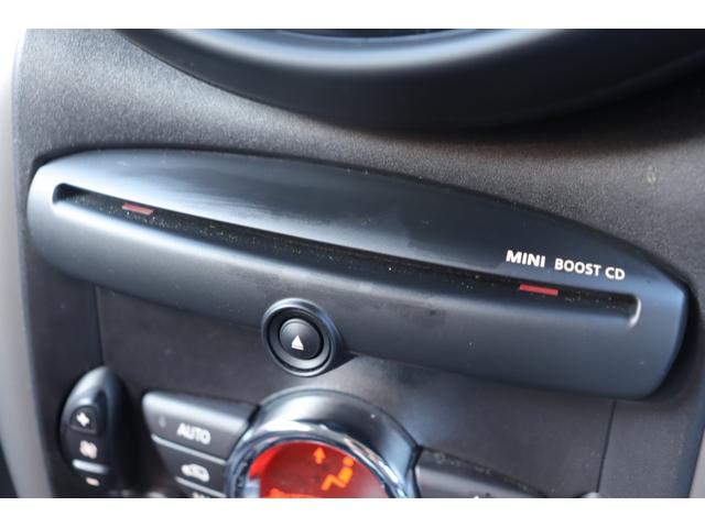 ＭＩＮＩ クーパーＤ　クロスオーバー　禁煙車　純正オーディオ　ＡＵＸ　ＣＤ　キセノンヘッドライト　オートライト　フロント／リアフォグ　アンビエントライト　純正フロアマット　純正１６インチＡＷ　社外ＥＴＣ　リモコンキー　スペアキー１本あり（33枚目）