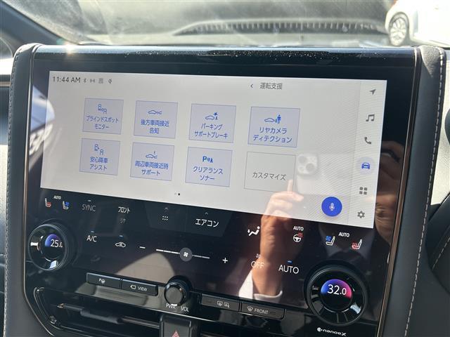 アルファード Ｚ（20枚目）