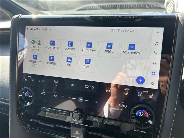 アルファード Ｚ（21枚目）