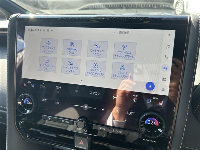 アルファード Ｚ（24枚目）