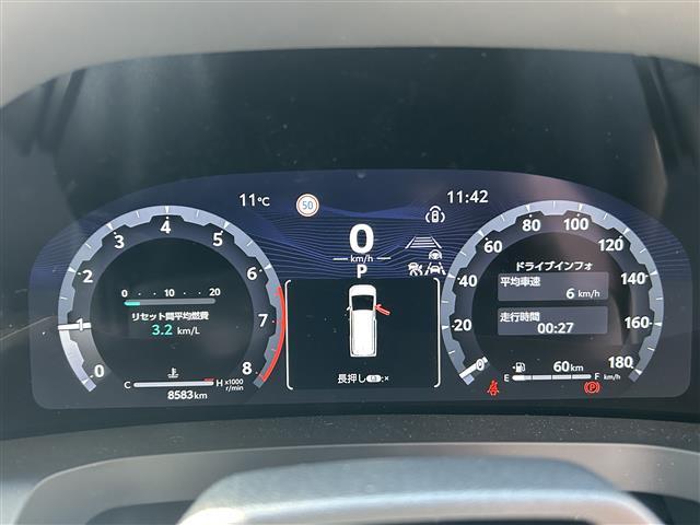 アルファード Ｚ（26枚目）