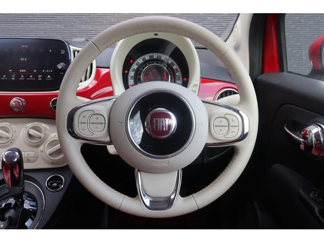 500 1.2 ポップ 禁煙車 保証書 取扱説明書 純正ディスプレイオーディオ AppleCarPlay Bluetooth USB 赤革Sカバー ハロゲンライト リアフォグ ステアS 社外フロアマット ETC リモコンキー(9枚目)