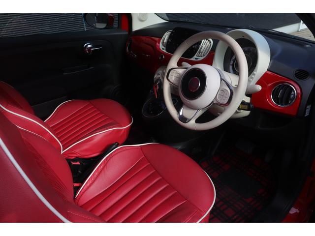 500 1.2 ポップ 禁煙車 保証書 取扱説明書 純正ディスプレイオーディオ AppleCarPlay Bluetooth USB 赤革Sカバー ハロゲンライト リアフォグ ステアS 社外フロアマット ETC リモコンキー(10枚目)