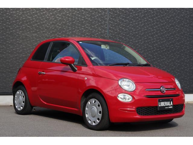 500 1.2 ポップ 禁煙車 保証書 取扱説明書 純正ディスプレイオーディオ AppleCarPlay Bluetooth USB 赤革Sカバー ハロゲンライト リアフォグ ステアS 社外フロアマット ETC リモコンキー(17枚目)