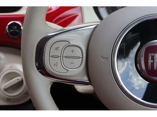 500 1.2 ポップ 禁煙車 保証書 取扱説明書 純正ディスプレイオーディオ AppleCarPlay Bluetooth USB 赤革Sカバー ハロゲンライト リアフォグ ステアS 社外フロアマット ETC リモコンキー(28枚目)