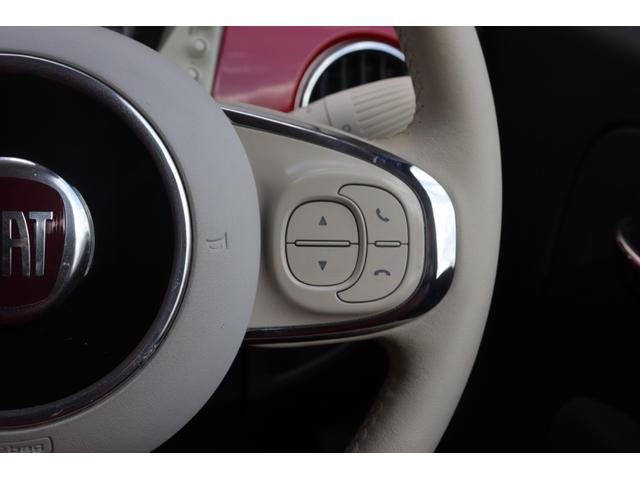 500 1.2 ポップ 禁煙車 保証書 取扱説明書 純正ディスプレイオーディオ AppleCarPlay Bluetooth USB 赤革Sカバー ハロゲンライト リアフォグ ステアS 社外フロアマット ETC リモコンキー(29枚目)