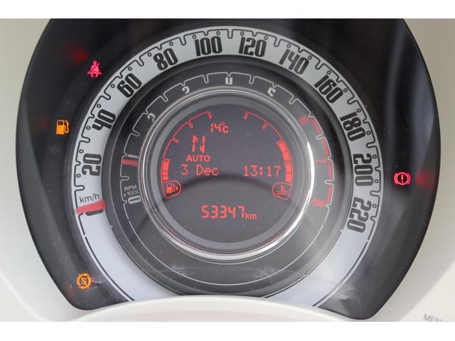 500 1.2 ポップ 禁煙車 保証書 取扱説明書 純正ディスプレイオーディオ AppleCarPlay Bluetooth USB 赤革Sカバー ハロゲンライト リアフォグ ステアS 社外フロアマット ETC リモコンキー(31枚目)