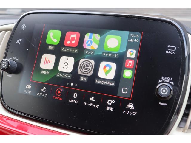 500 1.2 ポップ 禁煙車 保証書 取扱説明書 純正ディスプレイオーディオ AppleCarPlay Bluetooth USB 赤革Sカバー ハロゲンライト リアフォグ ステアS 社外フロアマット ETC リモコンキー(32枚目)