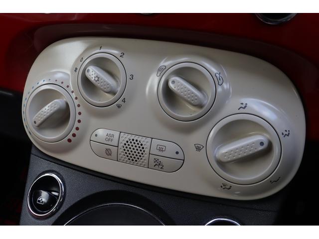 500 1.2 ポップ 禁煙車 保証書 取扱説明書 純正ディスプレイオーディオ AppleCarPlay Bluetooth USB 赤革Sカバー ハロゲンライト リアフォグ ステアS 社外フロアマット ETC リモコンキー(37枚目)