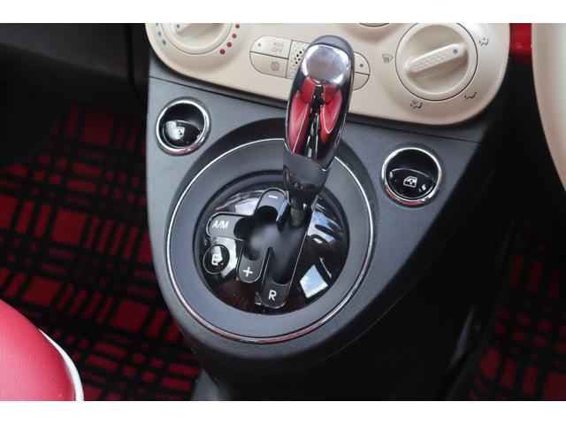 500 1.2 ポップ 禁煙車 保証書 取扱説明書 純正ディスプレイオーディオ AppleCarPlay Bluetooth USB 赤革Sカバー ハロゲンライト リアフォグ ステアS 社外フロアマット ETC リモコンキー(39枚目)