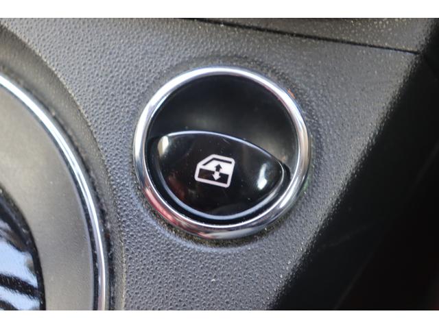 500 1.2 ポップ 禁煙車 保証書 取扱説明書 純正ディスプレイオーディオ AppleCarPlay Bluetooth USB 赤革Sカバー ハロゲンライト リアフォグ ステアS 社外フロアマット ETC リモコンキー(40枚目)