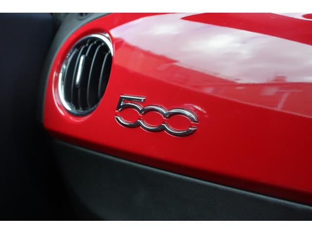 500 1.2 ポップ 禁煙車 保証書 取扱説明書 純正ディスプレイオーディオ AppleCarPlay Bluetooth USB 赤革Sカバー ハロゲンライト リアフォグ ステアS 社外フロアマット ETC リモコンキー(45枚目)