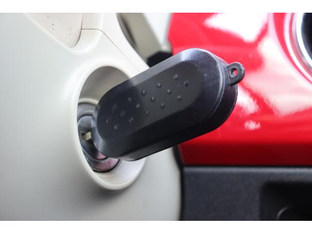 500 1.2 ポップ 禁煙車 保証書 取扱説明書 純正ディスプレイオーディオ AppleCarPlay Bluetooth USB 赤革Sカバー ハロゲンライト リアフォグ ステアS 社外フロアマット ETC リモコンキー(49枚目)