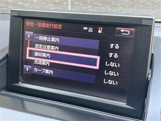 SAI G Aパッケージ(26枚目)