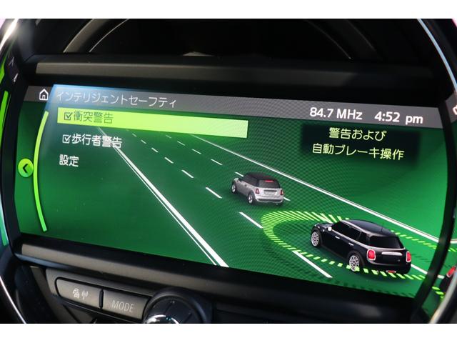 ＭＩＮＩ クーパーＤ　インテリジェントＳ　ＵＪテールランプ　クルコン　純正ナビ　ＢＴ　Ｂカメラ　コーナーＳ　黒革　シートＨ　ＬＥＤ　Ａライト　Ｆ／Ｒフォグ　Ａワイパー　ステアＳ　純正１５インチＡＷ　ＥＴＣ　純正前後ドラレコ（33枚目）
