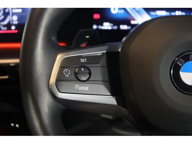 ２シリーズ ２１８ｄアクティブツアラー　Ｍスポーツ　禁煙　ＡＣＣ　ＢＳＭ　純正ナビ　ＣａｒＰｌａｙ　ＢＴ　３６０°　コーナーＳ　ワイヤレス充電　半革　シートＨ　Ｐシート　Ｐシフト　ステアＳ　ＬＥＤ　Ａハイビーム　純正１７インチＡＷ　ミラー一体型ＥＴＣ（29枚目）