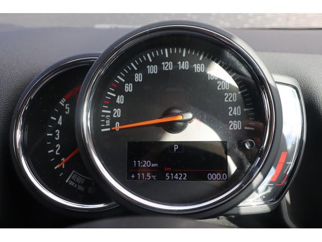 ＭＩＮＩ クーパーＤ　クロスオーバー　インテリジェントＳ　ＡＣＣ　純正ナビ　Ｂｌｕｅｔｏｏｔｈ　ＵＳＢ　Ｂカメラ　コーナーＳ　ＬＥＤ　Ａライト　Ｆ／Ｒフォグ　Ａワイパー　Ｐバックドア　純正１７インチＡＷ　ミラー一体型ＥＴＣ　ドラレコ　禁煙（32枚目）