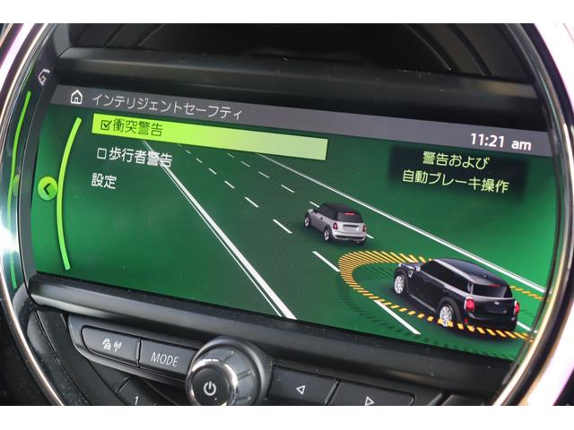ＭＩＮＩ クーパーＤ　クロスオーバー　インテリジェントＳ　ＡＣＣ　純正ナビ　Ｂｌｕｅｔｏｏｔｈ　ＵＳＢ　Ｂカメラ　コーナーＳ　ＬＥＤ　Ａライト　Ｆ／Ｒフォグ　Ａワイパー　Ｐバックドア　純正１７インチＡＷ　ミラー一体型ＥＴＣ　ドラレコ　禁煙（35枚目）
