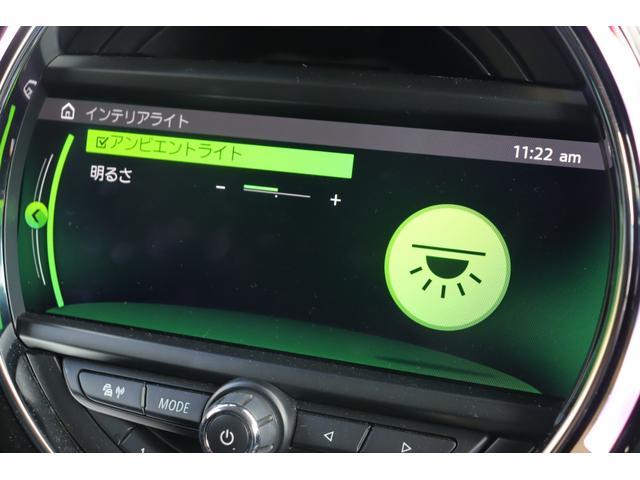 ＭＩＮＩ クーパーＤ　クロスオーバー　インテリジェントＳ　ＡＣＣ　純正ナビ　Ｂｌｕｅｔｏｏｔｈ　ＵＳＢ　Ｂカメラ　コーナーＳ　ＬＥＤ　Ａライト　Ｆ／Ｒフォグ　Ａワイパー　Ｐバックドア　純正１７インチＡＷ　ミラー一体型ＥＴＣ　ドラレコ　禁煙（38枚目）