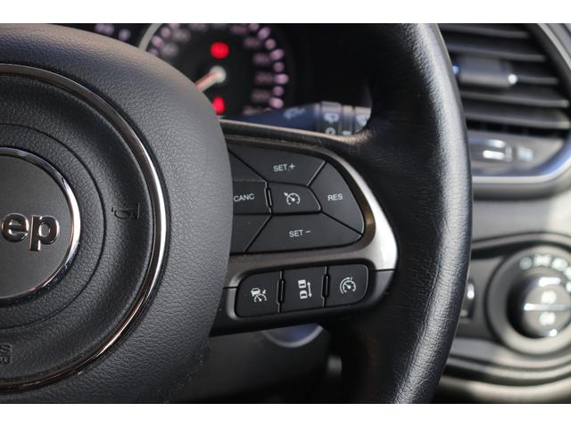 ジープ・レネゲード リミテッド　ＡＣＣ　ＢＳＭ　衝突被害軽減ブレーキ　純正ナビ　ＣａｒＰｌａｙ　地デジ　Ｂｌｕｅｔｏｏｔｈ　Ｂカメラ　　Ｐセンサー　ドラレコ前後　黒革　シートＨ　Ｐシート　ステアＨ　ステアＳ　コーナーＳ　ＥＴＣ（29枚目）